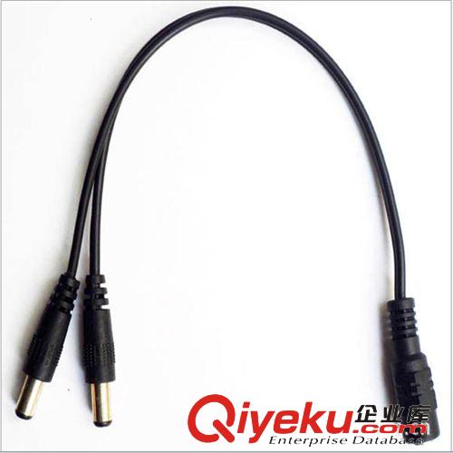 供應一分二 一分三 一托二 一托三 DC5.5插頭電源線原始圖片2