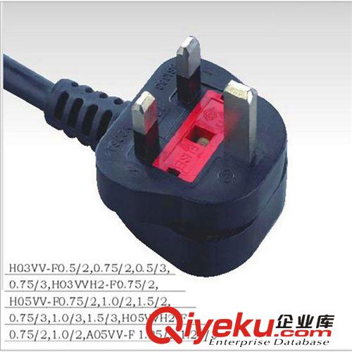 英國插頭電源線 國標插頭電源線 CCC插頭電源線 丹麥插頭電源線