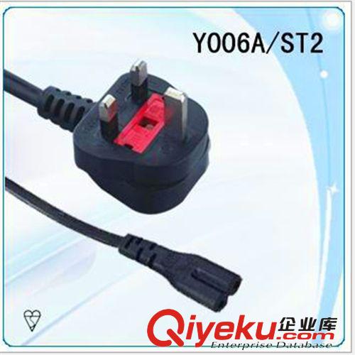 [廠家直銷]英國新加波BS插頭電源線 安全環保物美價廉原始圖片3