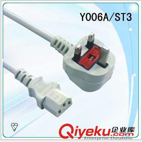 供應(yīng)電源線 英式二芯插頭電源線 線上開關(guān)電源線 BS認證插頭線原始圖片2