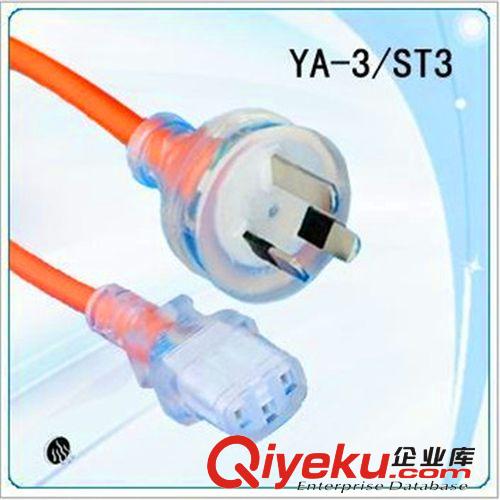 澳大利亞防水插頭電源線 澳洲透明電源線插頭線 SAA電源線插頭線原始圖片3