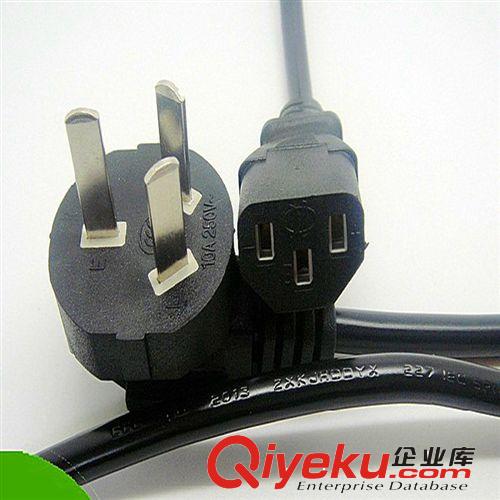 直銷兩插電源線 澳規saa認證電源線插頭 澳洲電源線插頭