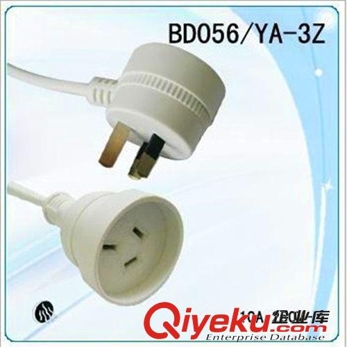 供應(yīng)澳大利亞認(rèn)證電源線SAA插頭電源線延長(zhǎng)線插頭插座線原始圖片3
