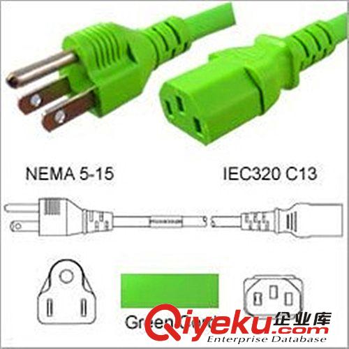 【UL認證】供應美國加拿大YY-3I/YY-3插頭電源線/美式電源線插頭