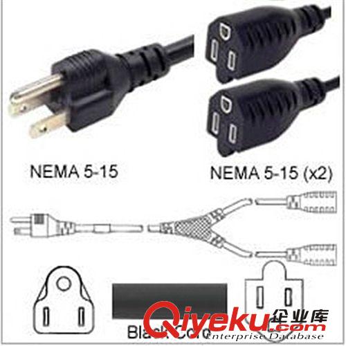 供應(yīng)三芯UL電源線插頭 美國(guó)UL電源線插頭 美式電源線插頭