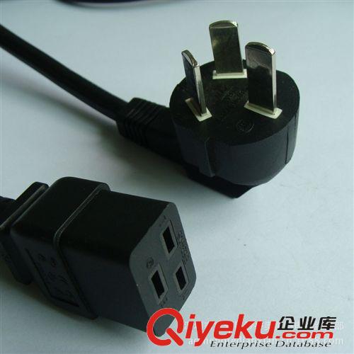 供應國標 歐標 大英式 美標 巴西 韓國 意大利原裝電源線