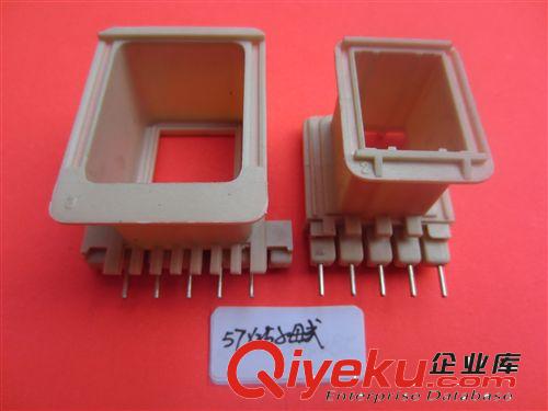 變壓器線架57*25子母式5+8PIN