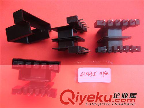 插針骨架王字41*13.5 5+6PIN