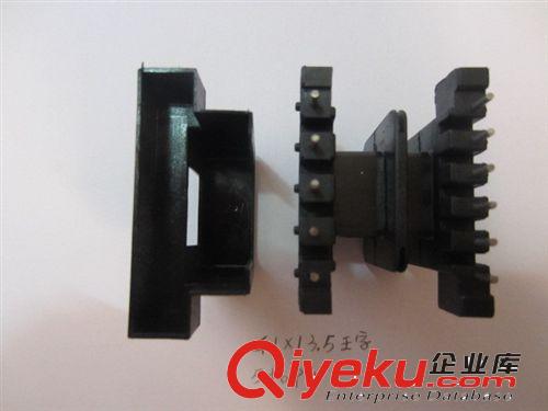 插針骨架王字41*13.5 5+6PIN