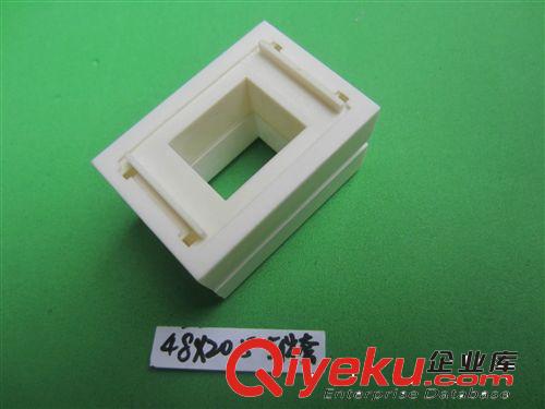 48*20.5全密閉式BOBBIN