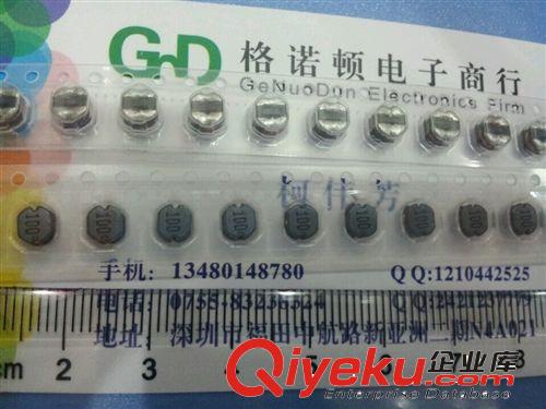 【廠家直銷】CD75-390K 貼片功率繞線電感7*7.8*5 39UH 可拆樣