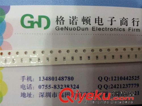 LG HK1608 5N6S-T 太誘高頻貼片疊層電感0603-5.6NH黑白籽