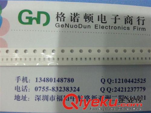 LGHK1005 R22J-T 太誘高頻貼片疊層電感0402-220nh 黑白籽原始圖片2