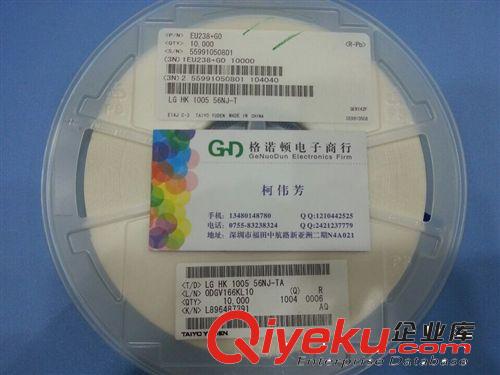 LGHK1005 R22J-T 太誘高頻貼片疊層電感0402-220nh 黑白籽
