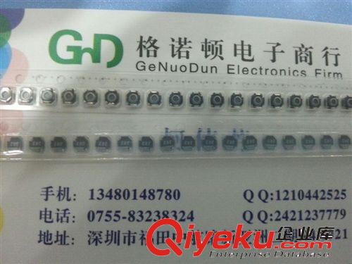 VLF3012ST-4R7MR91 TDK功率繞線電感2.8* 2.6 4.7uh 拍前詢價(jià)