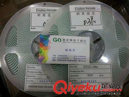 LQP15MN1N1B02D村田薄膜貼片電感0402體積 可拆樣品 拍前請詢價