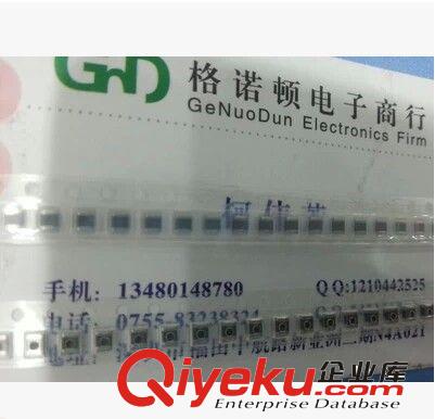 LQM21PN2R2MC00D 村田疊層大電流貼片電感0805-2.2uh 拍前詢價(jià)
