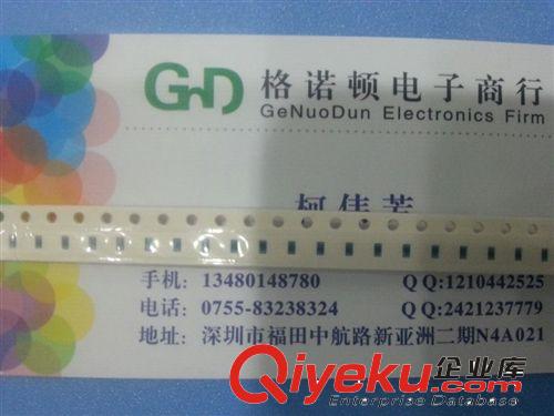 LQW18AN82NJ00D村田貼片繞線電感0603-82NH 可拆樣品 拍前詢價(jià)原始圖片2