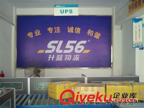 冀州市到馬爾代夫馬累國(guó)際快遞DHL/FEDEX服務(wù)原始圖片3