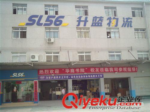 霸州到錫金甘托克國際快遞DHL/FEDEX服務