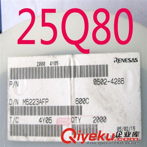 MC33074D SOP14封裝 進(jìn)口MOT品牌 IC集成 zp現(xiàn)貨1個(gè)起拍原始圖片2