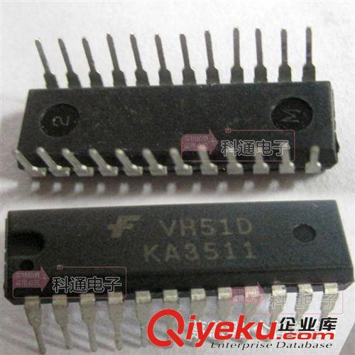 TLP521-2 DIP-8 光電耦合 一個0.95元