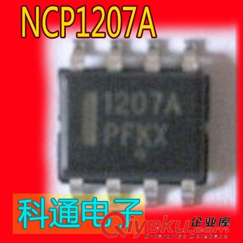 TLP521-2 DIP-8 光電耦合 一個0.95元