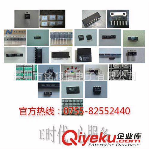 新年份原裝zpIR品牌深圳現貨tj供應場效應管IRGP50B60PD1原始圖片2