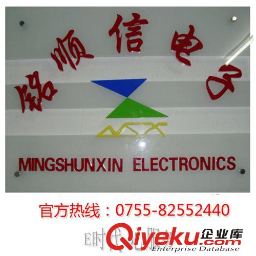 {jd1} LAMBDA 全新原裝進(jìn)口IGBT可控硅模塊 特價現(xiàn)貨PP6-24-5