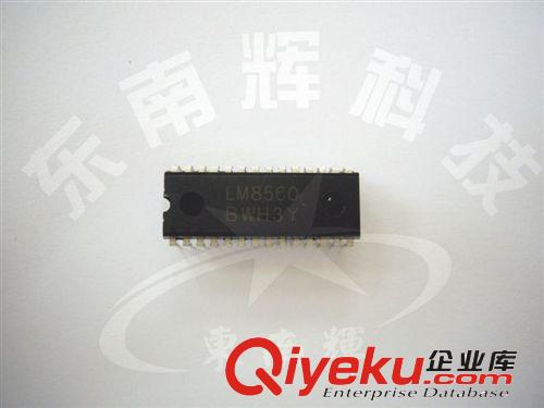 批發(fā)進口原裝zpTI 運算放大器IC TL082CDR TL082 SOIC-8