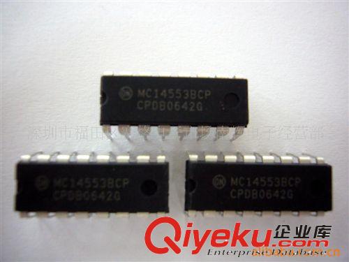 供應全新進口原裝zp計數器IC MC14553BCPG DIP-16