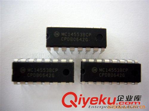 供應全新進口原裝zp計數器IC MC14553BCPG DIP-16