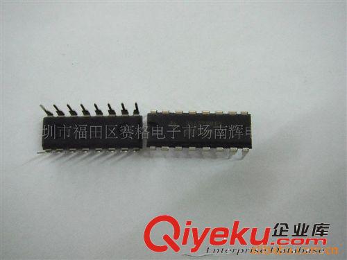 供應全新進口原裝zp計數(shù)器IC MC14553BCPG DIP-16