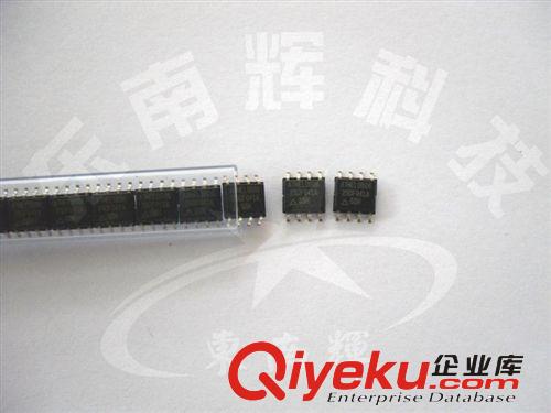 {bfb}進(jìn)口原裝zp存儲器AT25DF041A-SSH-T AT25DF041A SOP-8原始圖片2