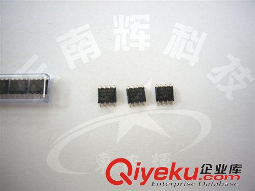 {bfb}進(jìn)口原裝zp存儲器AT25DF041A-SSH-T AT25DF041A SOP-8原始圖片3
