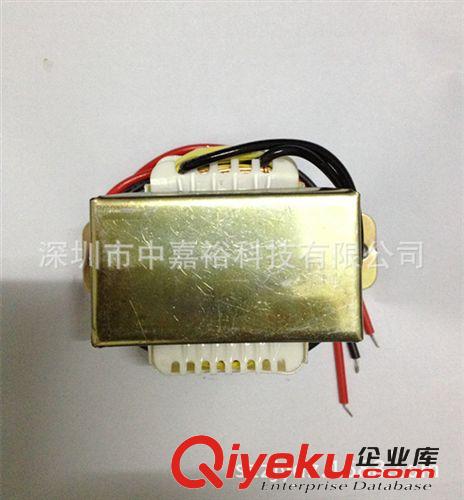 深圳專業(yè)生產(chǎn)電源變壓器12V 30W