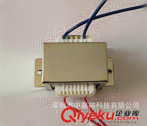 廠家高質量供應電源變壓器24V 40W