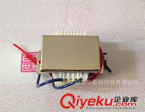 廠家直銷低頻/電源變壓器12V 30VA