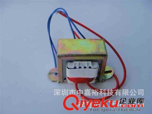 直銷低頻變壓器 小型變壓器12V 3W