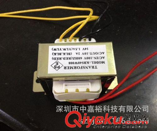 深圳【中嘉裕】供應 電源變壓器 工頻變壓器12V 50W