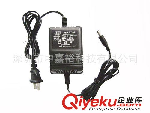 供應桌面式直流線性電源適配器DC9V 1A 吸塵器|IC水控專用原始圖片3