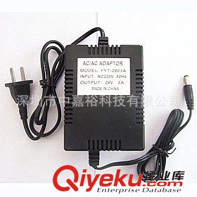 供應(yīng)線性電源適配器AC24V 3A  高速球 云臺(tái)用途