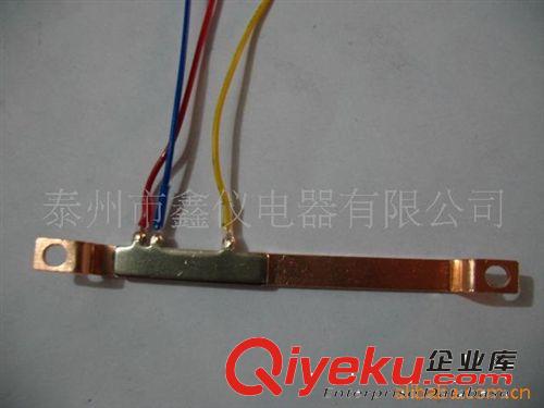 優(yōu)價(jià)供應(yīng)電表分流器原始圖片2