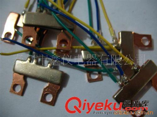 優(yōu)價(jià)供應(yīng)電表分流器原始圖片3
