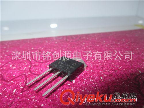 專賣全新仙童晶體管  TIP50   tj現(xiàn)貨量大價優(yōu)  TIP   保證質(zhì)量