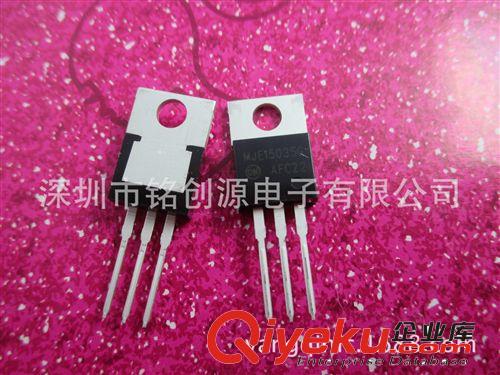 LM236Z-5 LM236 LM236-5 TO-92 全新原裝基準(zhǔn)電壓源