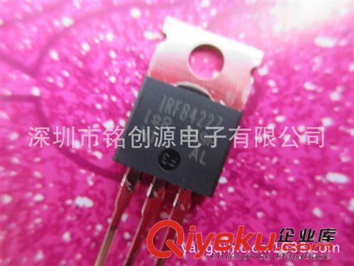 全新原裝 IRFB4227 IR公司 TO-220 200V130A 大電流場效應(yīng)管