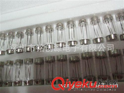 KP500B KT600B PIR600B RE202 RE200B 原裝zp 人體熱釋傳感器原始圖片2