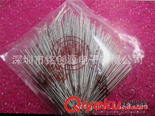 PTC普誠(chéng) 無(wú)線紅外遙控發(fā)射芯片  PT2262-IR    zpIC
