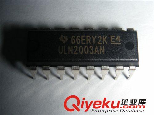 ULN2003AN 全新原裝現貨 電子音頻IC